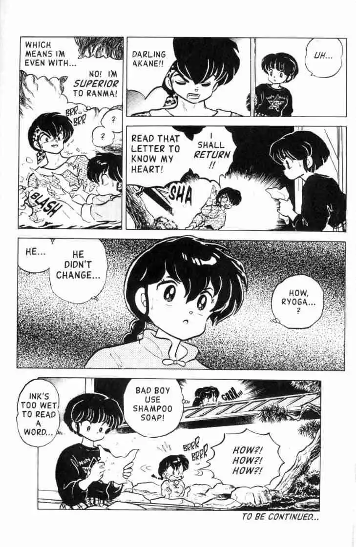 Ranma 1/2 Chapter 120 16